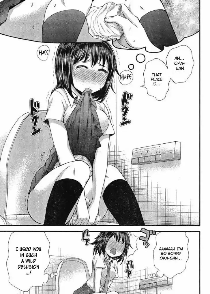 Read ASSASSINE Manga Online