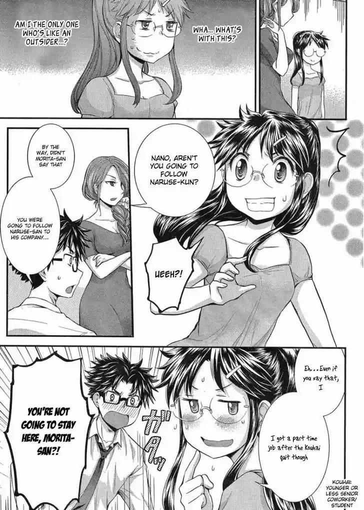 Read ASSASSINE Manga Online