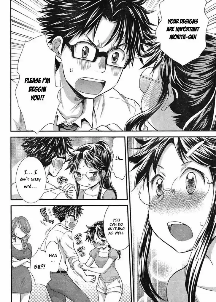 Read ASSASSINE Manga Online