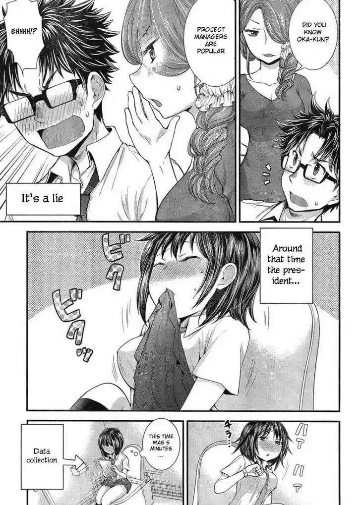 Read ASSASSINE Manga Online