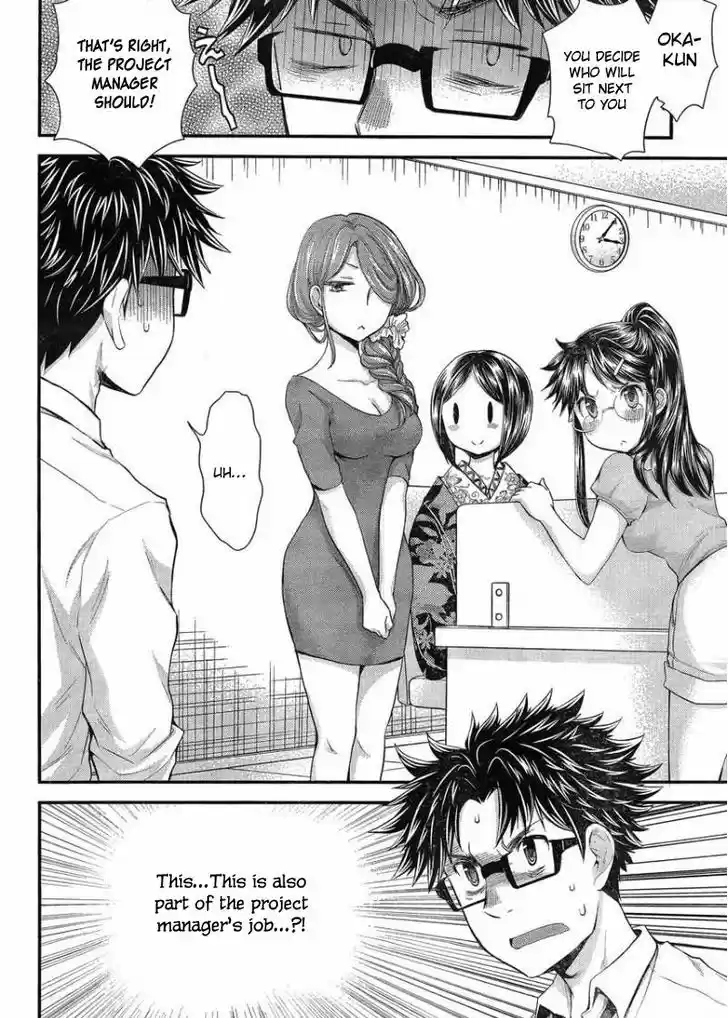 Read ASSASSINE Manga Online