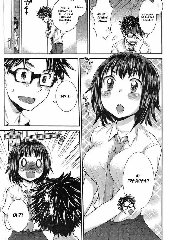 Read ASSASSINE Manga Online