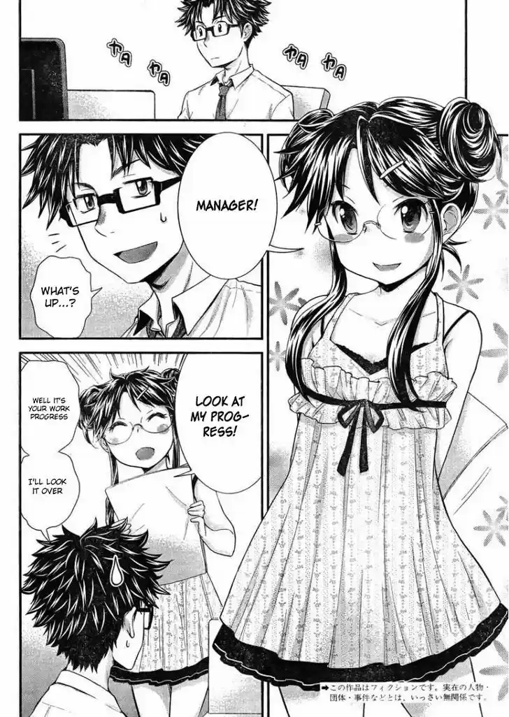 Read ASSASSINE Manga Online