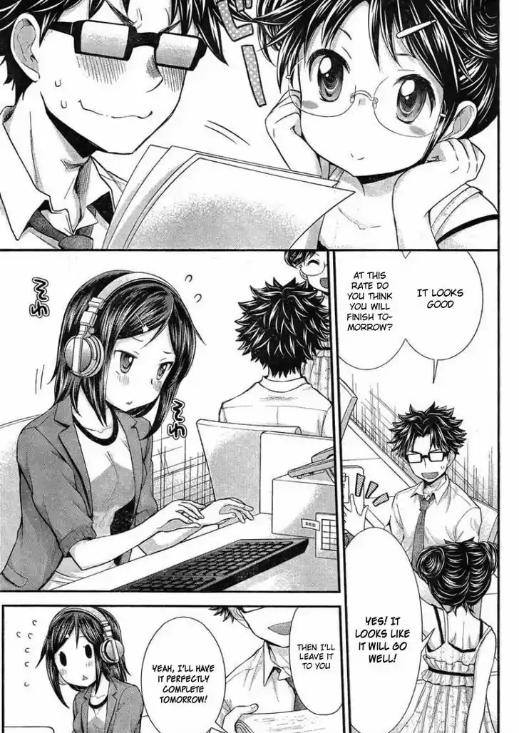 Read ASSASSINE Manga Online