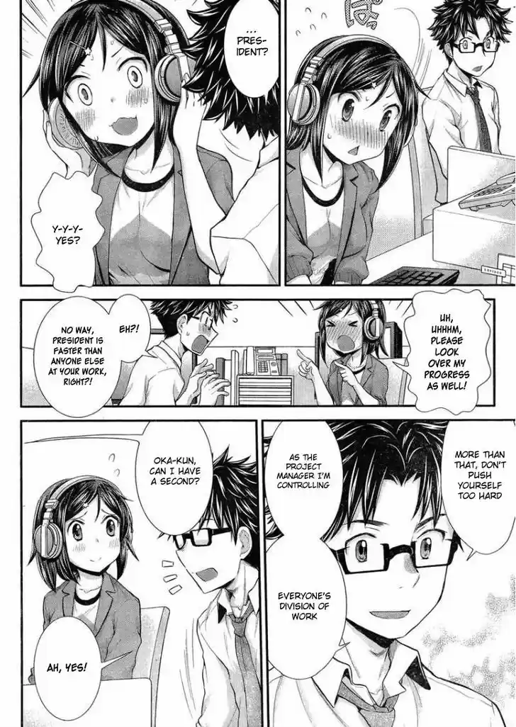 Read ASSASSINE Manga Online