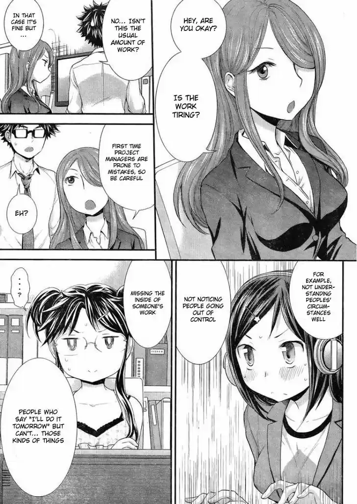 Read ASSASSINE Manga Online