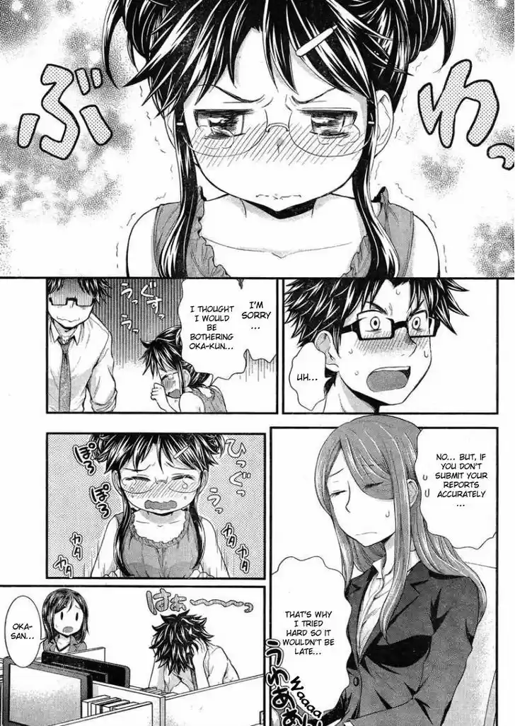 Read ASSASSINE Manga Online