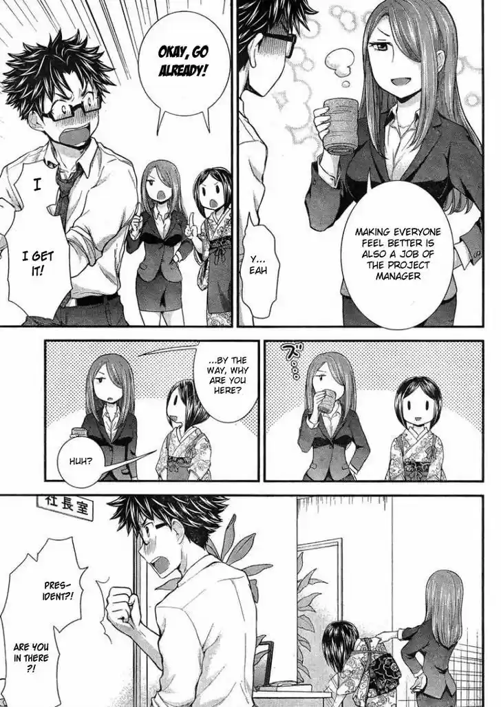 Read ASSASSINE Manga Online