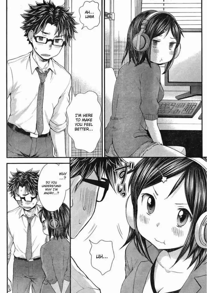 Read ASSASSINE Manga Online