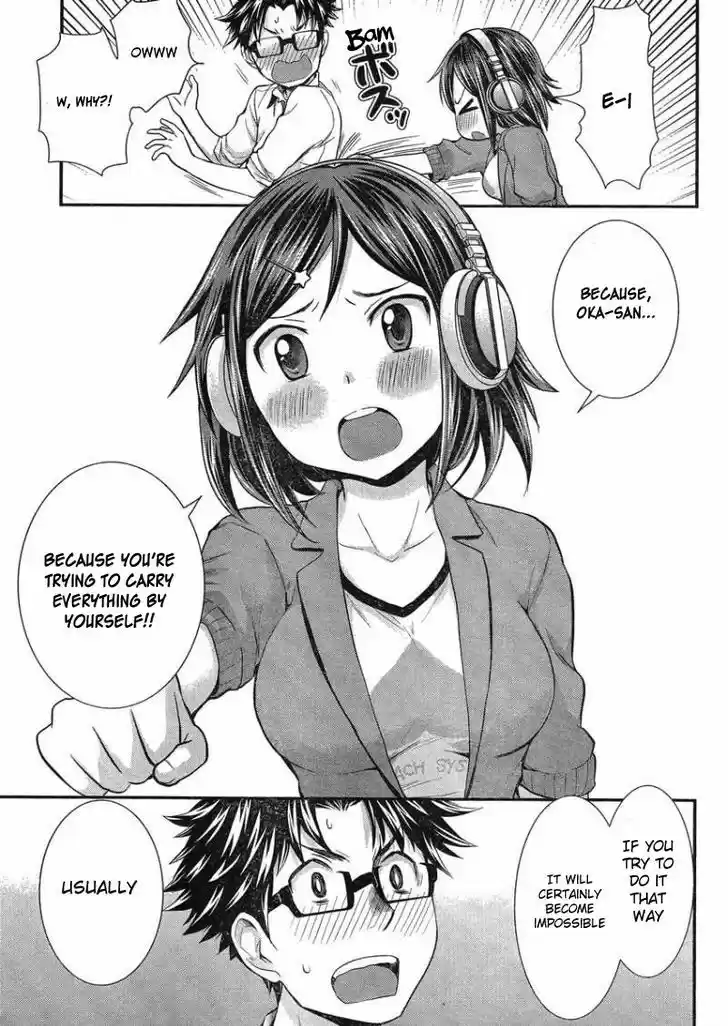 Read ASSASSINE Manga Online