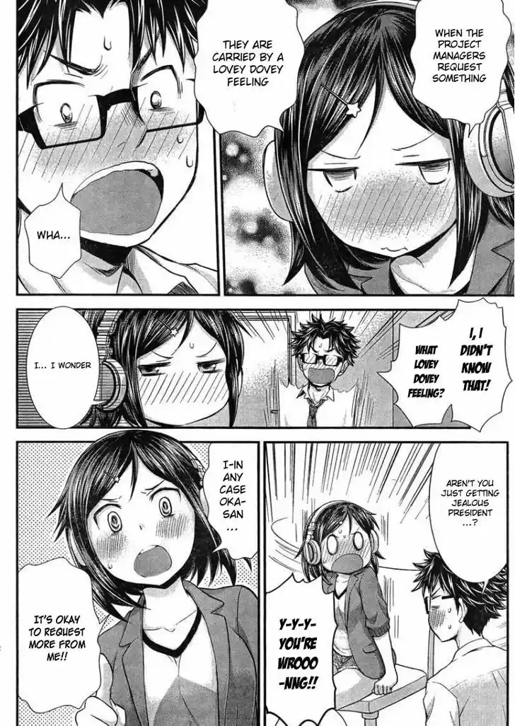 Read ASSASSINE Manga Online