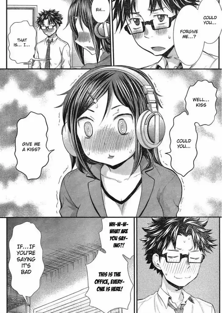 Read ASSASSINE Manga Online