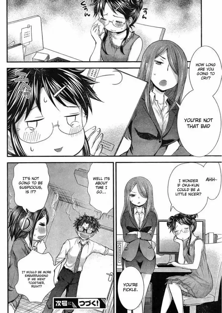 Read ASSASSINE Manga Online