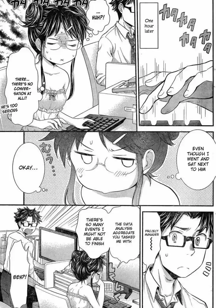 Read ASSASSINE Manga Online