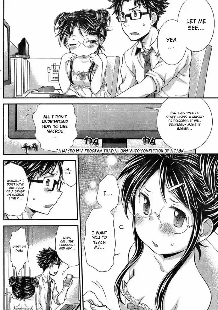 Read ASSASSINE Manga Online