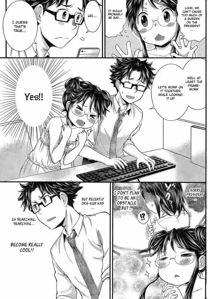 Read ASSASSINE Manga Online