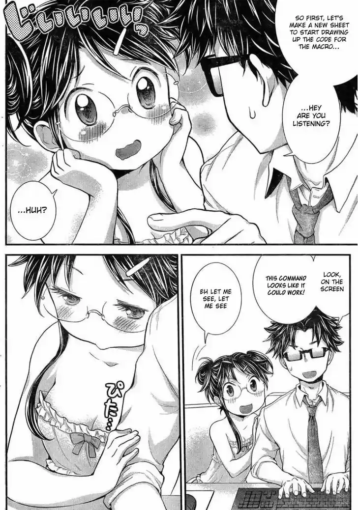 Read ASSASSINE Manga Online