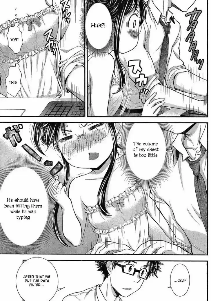 Read ASSASSINE Manga Online