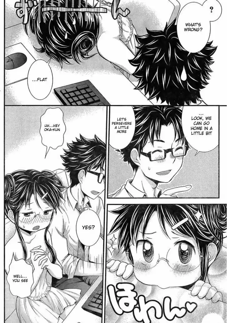 Read ASSASSINE Manga Online