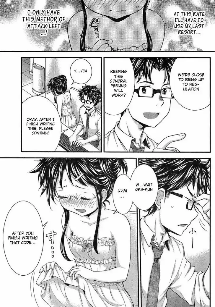 Read ASSASSINE Manga Online