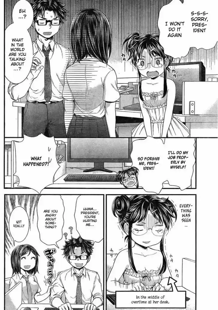 Read ASSASSINE Manga Online