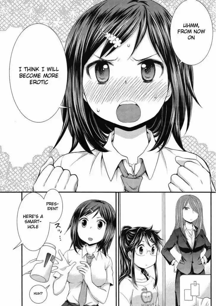 Read ASSASSINE Manga Online