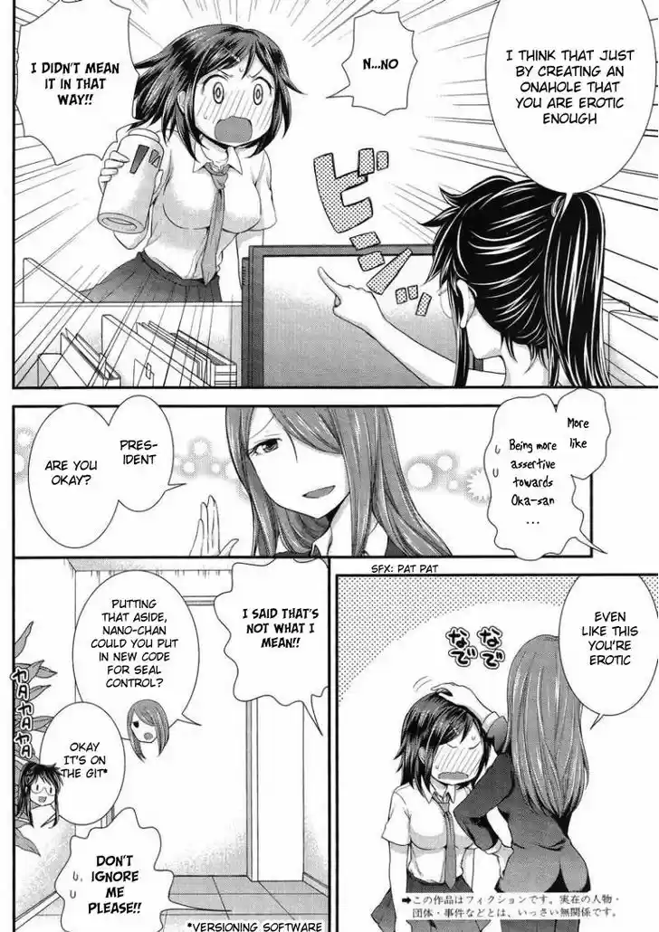 Read ASSASSINE Manga Online