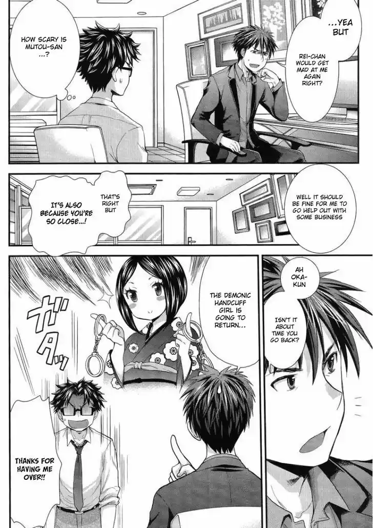 Read ASSASSINE Manga Online