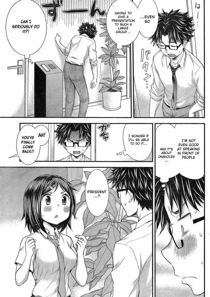 Read ASSASSINE Manga Online