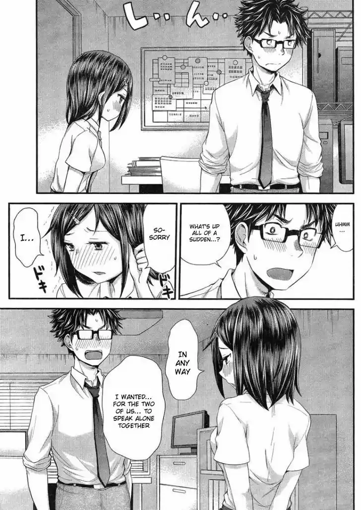 Read ASSASSINE Manga Online