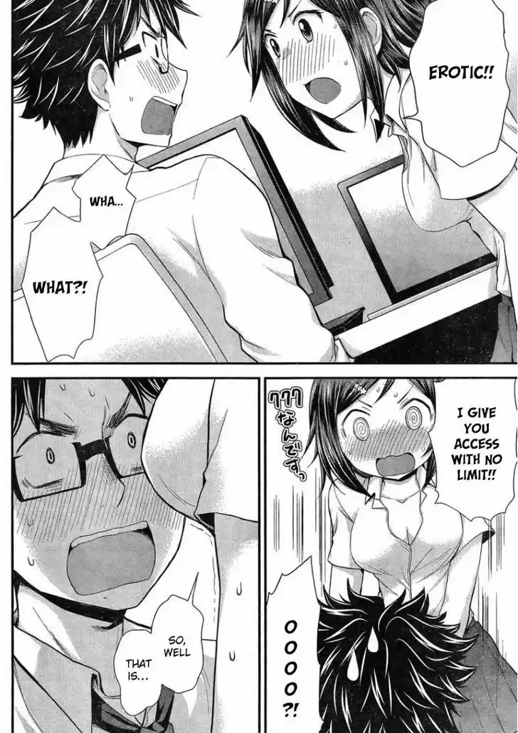 Read ASSASSINE Manga Online