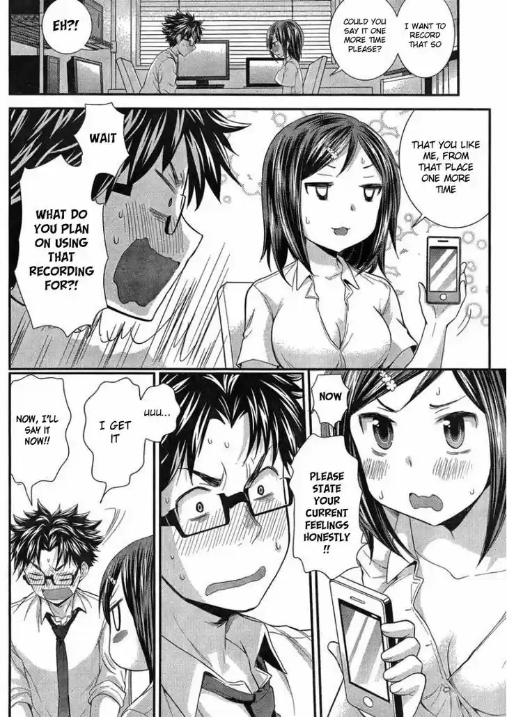 Read ASSASSINE Manga Online