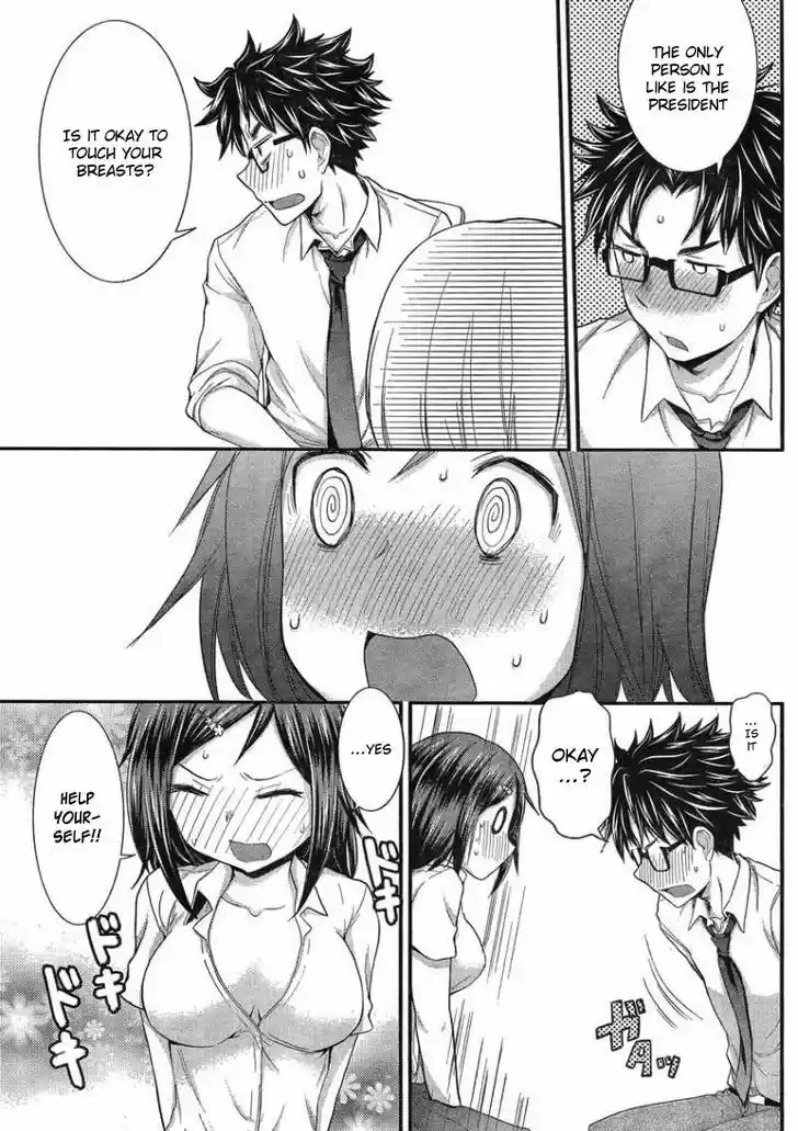 Read ASSASSINE Manga Online