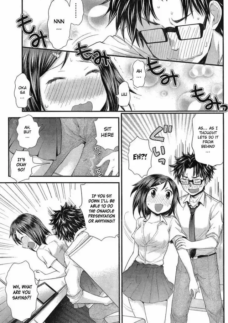 Read ASSASSINE Manga Online