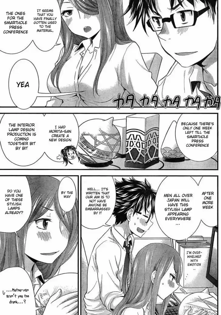 Read ASSASSINE Manga Online