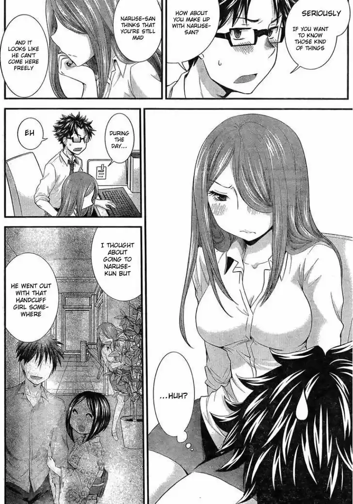 Read ASSASSINE Manga Online