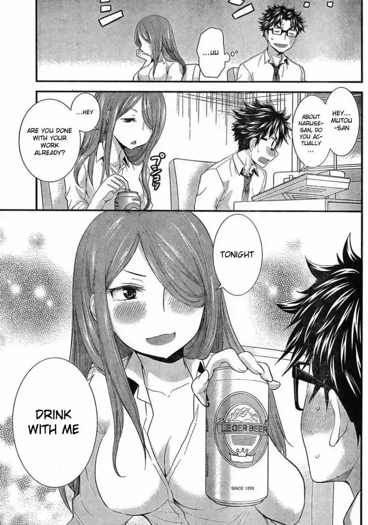 Read ASSASSINE Manga Online