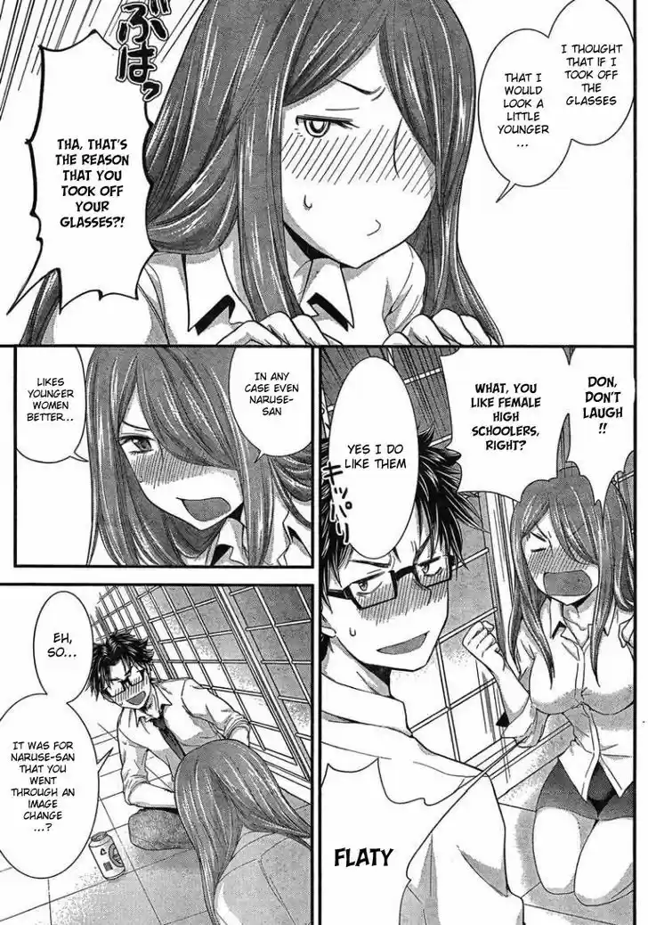 Read ASSASSINE Manga Online