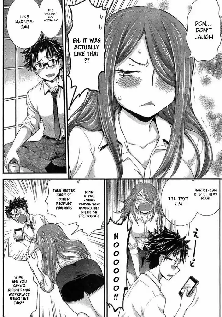 Read ASSASSINE Manga Online