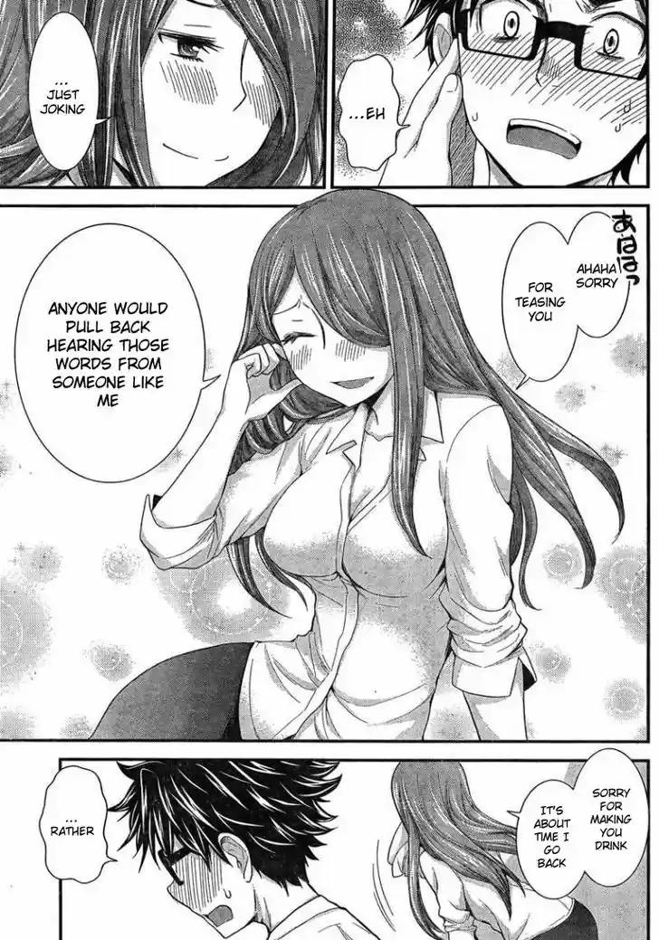 Read ASSASSINE Manga Online