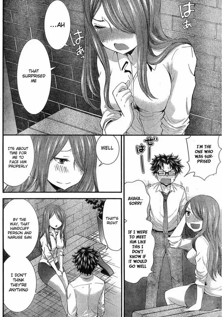 Read ASSASSINE Manga Online