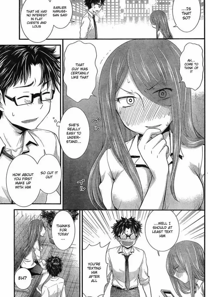 Read ASSASSINE Manga Online