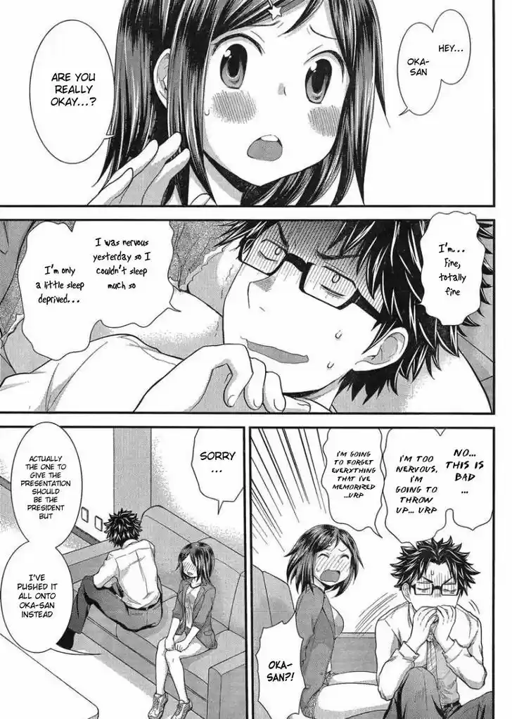 Read ASSASSINE Manga Online