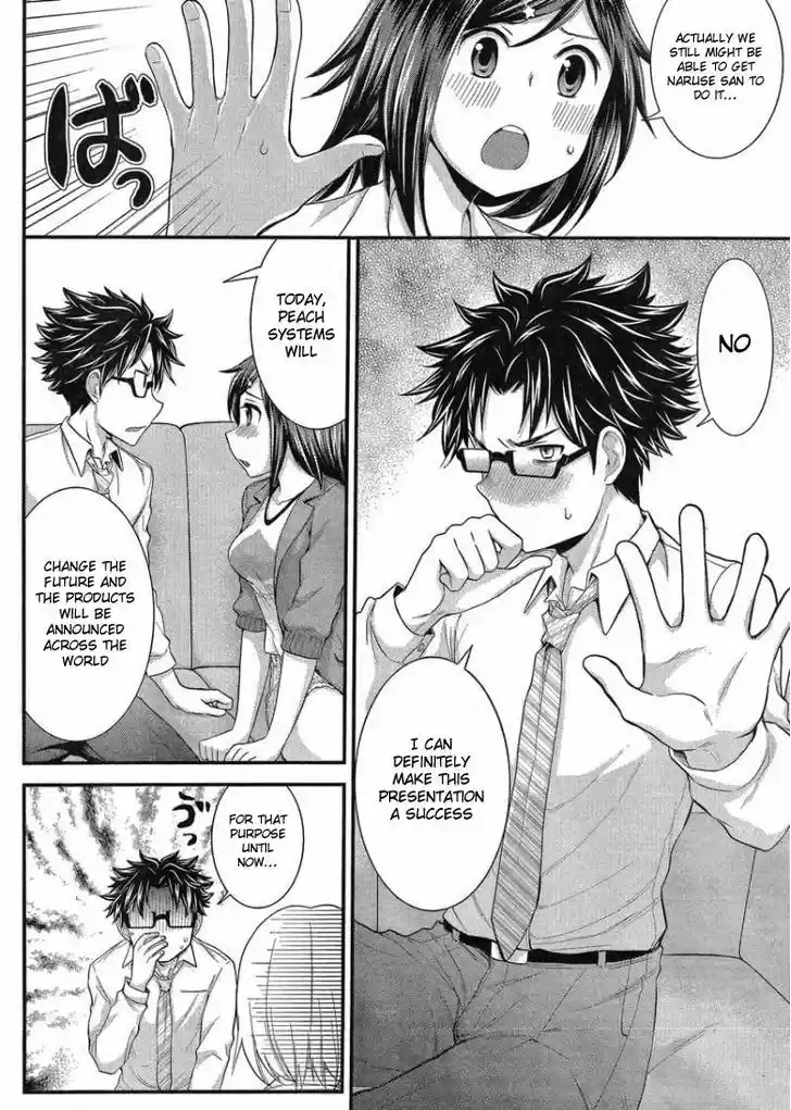 Read ASSASSINE Manga Online