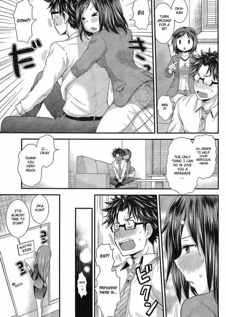 Read ASSASSINE Manga Online