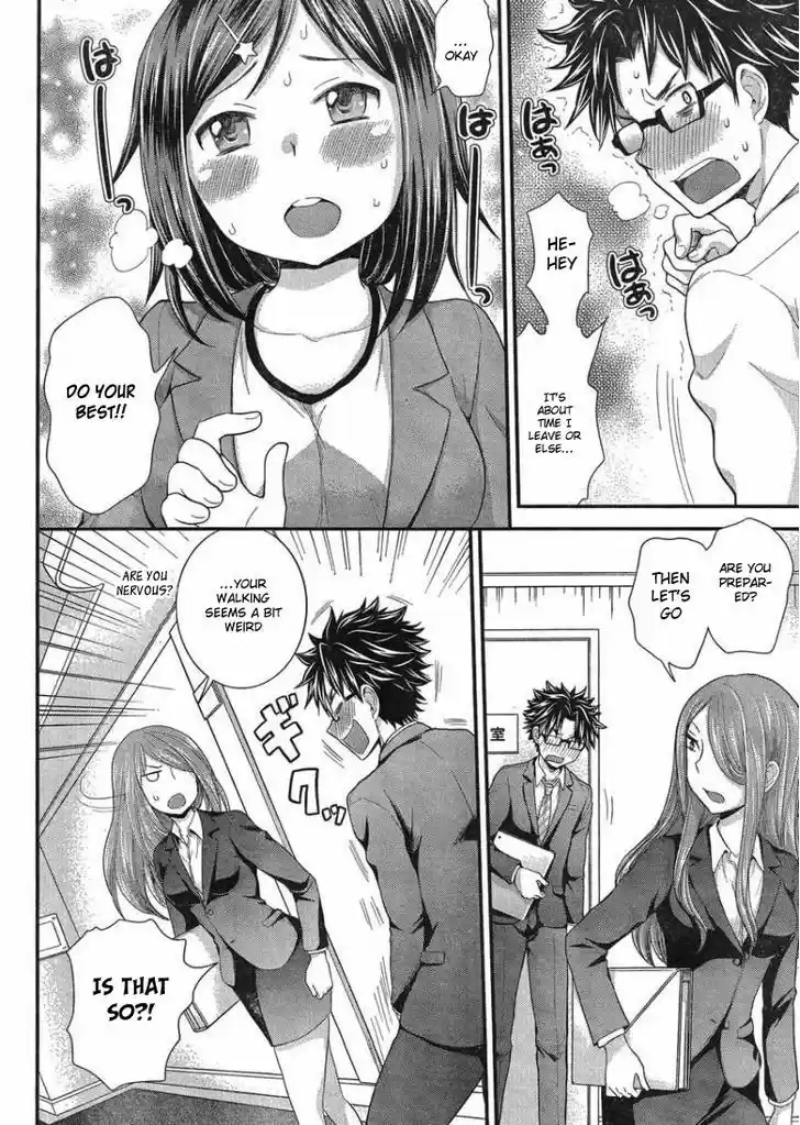 Read ASSASSINE Manga Online