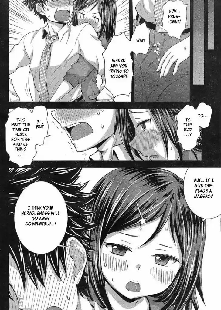 Read ASSASSINE Manga Online