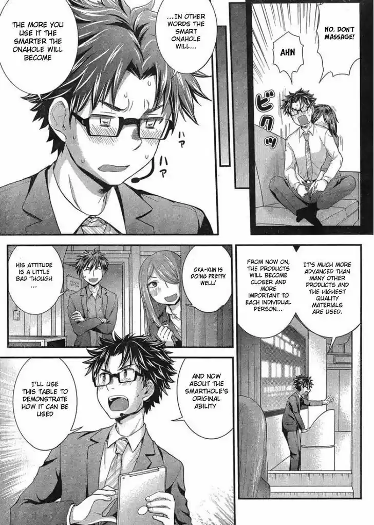 Read ASSASSINE Manga Online