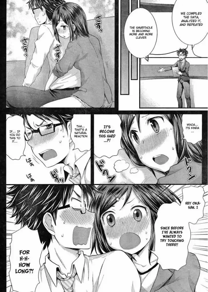 Read ASSASSINE Manga Online