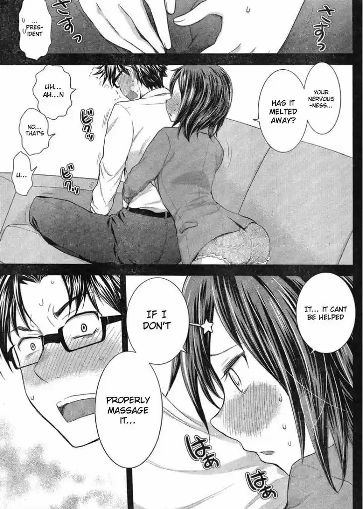 Read ASSASSINE Manga Online